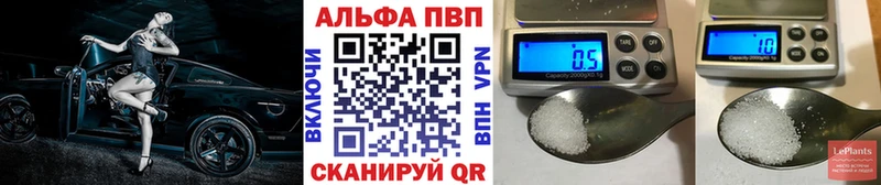 Марихуана Белоусово