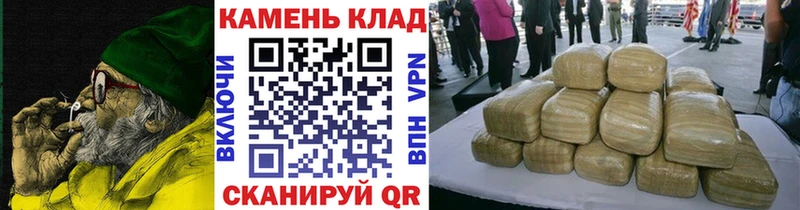 ГАШ хэш  Белоусово 