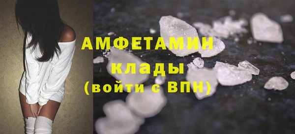 ешки Абинск
