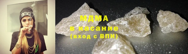 крисы Алексин