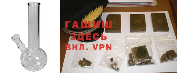 ешки Абинск