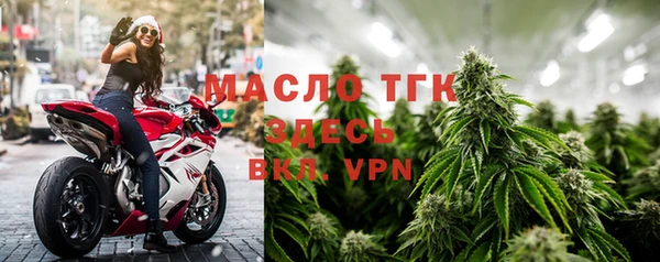 ешки Абинск