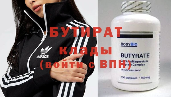 крисы Алексин