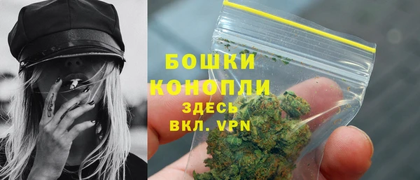 ешки Абинск
